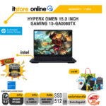 HYPERX OMEN 15.3 INCH GAMING 15-GA0080TX /i5-14450HX/ประกัน 2 Years Onsite/BY ITSTORE-ONLINE