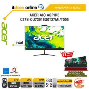 ACER AIO ASPIRE C27B-CU72516G0T27MI/T003 /Ultra 7 255U /ประกัน 3 Years/BY ITSTORE ONLINE