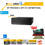 HP PRODESK 4 SFF G1I D8YN8PT#AKL /Ultra 5 225/ประกัน 1 Year/BY ITSTORE-ONLINE