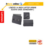 LENOVO 14-INCH LAPTOP URBAN SLEEVE CASE (GX40Z50941) /ประกัน 1 Year/BY ITSTORE-ONLINE