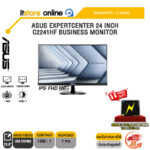 ASUS EXPERTCENTER 24 INCH C2241HF BUSINESS MONITOR (IPS FHD 100Hz)/ประกัน 3 Years/BY ITSTORE-ONLINE