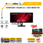 VIEWSONIC VG3456 34.1 INCH MONITOR (VA 4K 60Hz)/ประกัน 3 Years/BY ITSTORE-ONLINE