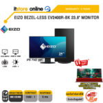 EIZO BEZEL-LESS EV2400R-BK 23.8" MONITOR (IPS FHD/100Hz)/ประกัน 5 Years/BY ITSTORE ONLINE