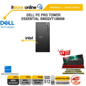 DELL PC PRO TOWER ESSENTIAL SNSQVT126009 /i5-14400 /ประกัน 3 Years Onsite/BY ITSTORE ONLINE