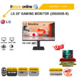 LG 25" GAMING MONITOR (25G550B-B) (IPS FHD/100Hz) /ประกัน 1 Year/BY ITSTORE ONLINE