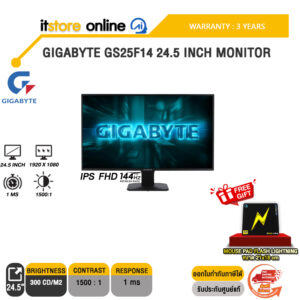 GIGABYTE GS25F14 24.5 INCH MONITOR (IPS FHD/144Hz) /ประกัน 3 Years/BY ITSTORE ONLINE