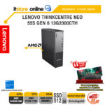 LENOVO THINKCENTRE NEO 55S GEN 6 13G2000CTH /Ryzen 7 250/ประกัน 3 Years Onsite/BY ITSTORE-ONLINE