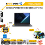 ASUS EXPERTBOOK B3 B3405CCA-LY1875X /Ultra 7 255H /ประกัน 3 Years Onsite Service+ 1Y Perfect Warranty/BY ITSTORE ONLINE