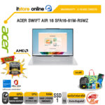 ACER SWIFT AIR 16 SFA16-61M-R5MZ /Ryzen 5 330/ประกัน 3 Years Onsite/BY ITSTORE-ONLINE