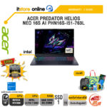 ACER PREDATOR HELIOS NEO 16S AI PHN16S-I51-763L /Ultra 7 356H/ประกัน 3 Years/BY ITSTORE-ONLINE