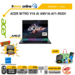 ACER NITRO V16 AI ANV16-A71-R5XH /Ryzen AI 7 450 /ประกัน 3 Years/BY ITSTORE ONLINE
