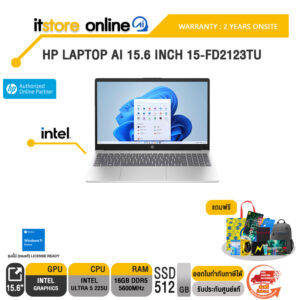 HP LAPTOP AI 15.6 INCH 15-FD2123TU /Ultra 5 225U/ประกัน 2 Years Onsite/BY ITSTORE-ONLINE