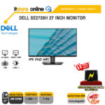 DELL SE2726H 27 INCH MONITOR (IPS FHD 144Hz)/ประกัน 3 Years Onsite/BY ITSTORE-ONLINE