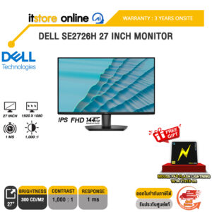 DELL SE2726H 27 INCH MONITOR (IPS FHD 144Hz)/ประกัน 3 Years Onsite/BY ITSTORE-ONLINE