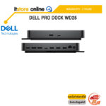 DELL PRO DOCK WD25 /ประกัน 3 Years/BY ITSTORE-ONLINE