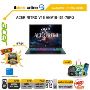 ACER NITRO V16 ANV16-I31-75PQ /CORE 7 240H/ประกัน 3 Years Onsite/BY ITSTORE-ONLINE
