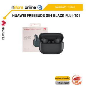 HUAWEI FREEBUDS SE4 BLACK FUJI-T01 /ประกัน 1 Year/BY ITSTORE-ONLINE