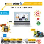 [ผ่อน 0% 10 เดือน]HP 14 INCH 14-EP0194TU /i7-1355U/ประกัน 2 Years Onsite/BY ITSTORE-ONLINE