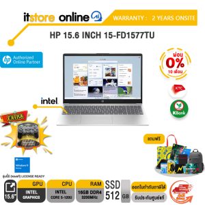 [ผ่อน 0% 10 เดือน]HP 15.6 INCH 15-FD1577TU /Core 5-120U/ประกัน 2 Years Onsite/BY ITSTORE-ONLINE