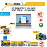 [ผ่อน 0% 10 เดือน]HP OMNIBOOK 3 15.6 INCH NEXT GEN AI 15-FN0079AU /Ryzen AI 5 330/ประกัน 2 Years Onsite/BY ITSTORE-ONLINE