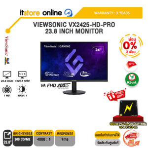 [ผ่อน 0% 3 เดือน]VIEWSONIC VX2425-HD-PRO 23.8 INCH MONITOR (VA FHD 200Hz)/ประกัน 3 Years/BY ITSTORE-ONLINE