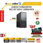 [ผ่อน 0% 10 เดือน]LENOVO THINKCENTRE NEO 50T GEN 6 13BB001NTA /Ultra 3 205/ประกัน 3 Years Onsite/BY ITSTORE-ONLINE