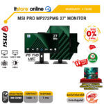 [ผ่อน 0% 6 เดือน] MSI PRO MP272PMG 27" MONITOR (IPS FHD/120Hz) /ประกัน 3 Years/BY ITSTORE-ONLINE