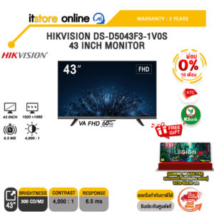 [ผ่อน 0% 10 เดือน]HIKVISION DS-D5043F3-1V0S 43 INCH MONITOR (VA FHD 60Hz)/ประกัน 3 Years/BY ITSTORE-ONLINE