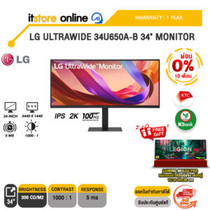 [ผ่อน 0% 10 เดือน]LG ULTRAWIDE 34U650A-B 34" MONITOR (IPS 2K 100Hz)/ประกัน 1 Year/BY ITSTORE ONLINE