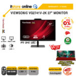 [ผ่อน 0% 10 เดือน]VIEWSONIC VG2741V-2K 27” MONITOR (IPS QHD 120Hz)/ประกัน 3 Years/BY ITSTORE ONLINE