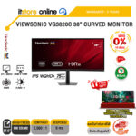 [ผ่อน 0% 10 เดือน]VIEWSONIC VG3820C 38” CURVED MONITOR (IPS WQHD+ 75Hz)/ประกัน 3 Years/BY ITSTORE ONLINE