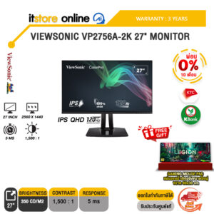 [ผ่อน 0% 10 เดือน]VIEWSONIC VP2756A-2K 27" MONITOR (IPS QHD 120Hz)/ประกัน 3 Years/BY ITSTORE ONLINE