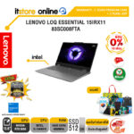 [ผ่อน 0% 10 เดือน]LENOVO LOQ ESSENTIAL 15IRX11 83SC008FTA /i5-13450HX/ประกัน 2 Years Premium Care + 2 Years ADP/BY ITSTORE-ONLINE