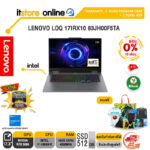 [ผ่อน 0% 10 เดือน]LENOVO LOQ 17IRX10 83JH00F5TA /i7-13650HX/ประกัน 2 Years Premium Care + 2 Years ADP/BY ITSTORE-ONLINE