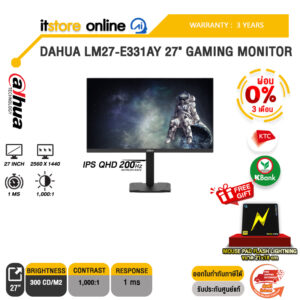 [ผ่อน 0% 3 เดือน]DAHUA LM27-E331AY 27" GAMING MONITOR (IPS QHD 200Hz)/ประกัน 3 Years/BY ITSTORE-ONLINE
