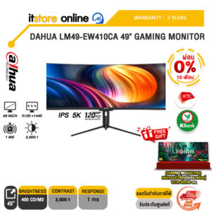 [ผ่อน 0% 10 เดือน]DAHUA LM49-EW410CA 49" GAMING MONITOR (IPS 5K 120Hz)/ประกัน 3 Years/BY ITSTORE-ONLINE