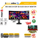 [ผ่อน 0% 10 เดือน] MSI MAG 341CQP QD-OLED X28 34" MONITOR (OLED UWQHD/280Hz) /ประกัน 3 Years/BY ITSTORE ONLINE