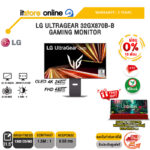 [ผ่อน 0% 10 เดือน] LG ULTRAGEAR 32GX870B-B GAMING MONITOR (OLED 4K Dual-Mode 240Hz/480Hz)/ประกัน 3 Years/BY ITSTORE ONLINE