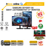 [ผ่อน 0% 10 ด.]SAMSUNG ODYSSEY G8 G80HF LS27HG806EFXXT 27" MONITOR(IPS 5K 180Hz/Dual mode 2K 360H)/ประกัน 3 Years Onsite/BY ITSTORE ONLINE