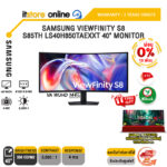 [ผ่อน 0% 10 เดือน] SAMSUNG VIEWFINITY S8 S85TH LS40H850TAEXXT 40" MONITOR (VA WUHD/144Hz) /ประกัน 3 Years Onsite/BY ITSTORE ONLINE