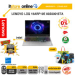 [ผ่อน 0% 10 เดือน]LENOVO LOQ 15IRX10 83JE01FATA /i7-13645HX/ประกัน 2 Years ADP/BY ITSTORE-ONLINE