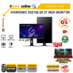 [ผ่อน 0% 10 เดือน]VIEWSONIC XG2736-2K 27 INCH MONITOR (IPS 2K 240Hz)/ประกัน 3 Years/BY ITSTORE-ONLINE