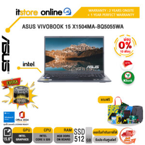 [ผ่อน 0% 10 เดือน]ASUS VIVOBOOK 15 X1504MA-BQ5055WA /Core 5 320/ประกัน 2 Years Onsite + 1 Year Perfect Warranty/BY ITSTORE-ONLINE