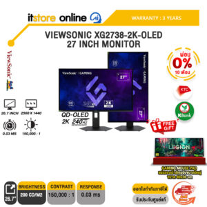 [ผ่อน 0% 10 เดือน]VIEWSONIC XG2738-2K-OLED 27 INCH MONITOR (QD-OLED 2K 240Hz)/ประกัน 3 Years/BY ITSTORE-ONLINE