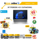 [ผ่อน 0% 10 เดือน]HP PROBOOK 4 G1I DJ7X4AT#AKL /Ultra 5 225H/ประกัน 1 Year/BY ITSTORE-ONLINE