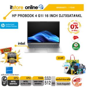 [ผ่อน 0% 10 เดือน]HP PROBOOK 4 G1I 16 INCH DJ7X5AT#AKL /Ultra 5 225U/ประกัน 1 Year/BY ITSTORE-ONLINE