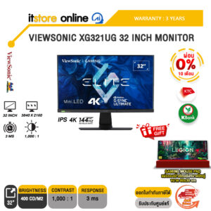[ผ่อน 0% 10 เดือน]VIEWSONIC XG321UG 32 INCH MONITOR (IPS 4K 144Hz)/ประกัน 3 Years/BY ITSTORE-ONLINE
