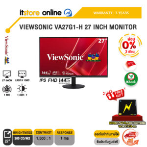 [ผ่อน 0% 3 เดือน]VIEWSONIC VA27G1-H 27 INCH MONITOR (IPS FHD 144Hz)/ประกัน 3 Years/BY ITSTORE-ONLINE