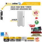 [ผ่อน 0% 10 เดือน]ASUS V500 MINI TOWER VM501MH-0R5220001WA /Ryzen 5 220/ประกัน 3 Years Onsite + 1 Year Perfect Warranty/BY ITSTORE-ONLINE