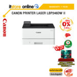 [ผ่อน 0% 6 เดือน]CANON PRINTER LASER LBP246DW II /ประกัน 1 Year/BY ITSTORE-ONLINE